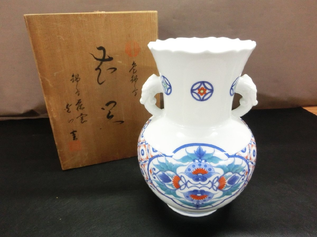 Yahoo!オークション -「鍋島焼 花瓶」(鍋島様式) (色絵)の落札 Yahoo!オークション -「鍋島焼 花瓶」(鍋島様式) (色絵)の落札