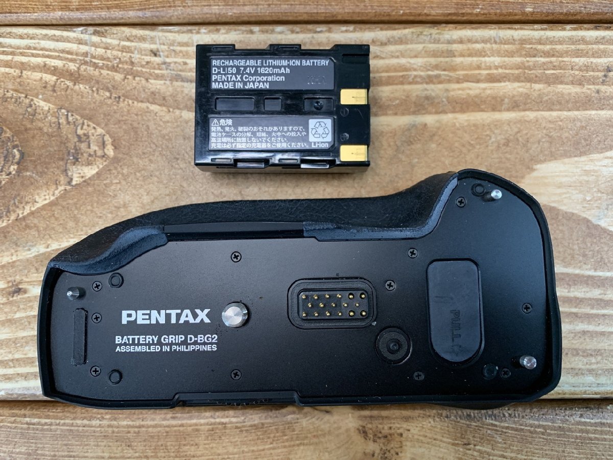 Yahoo!オークション -「pentax d-bg2」の落札相場・落札価格 Yahoo!オークション -「pentax d-bg2」の落札相場・落札価格