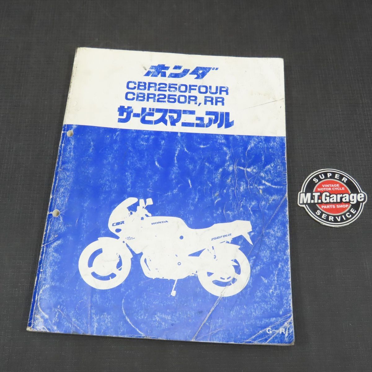 Yahoo!オークション -「cbr250r mc19 サービスマニュアル Yahoo!オークション -「cbr250r mc19 サービスマニュアル