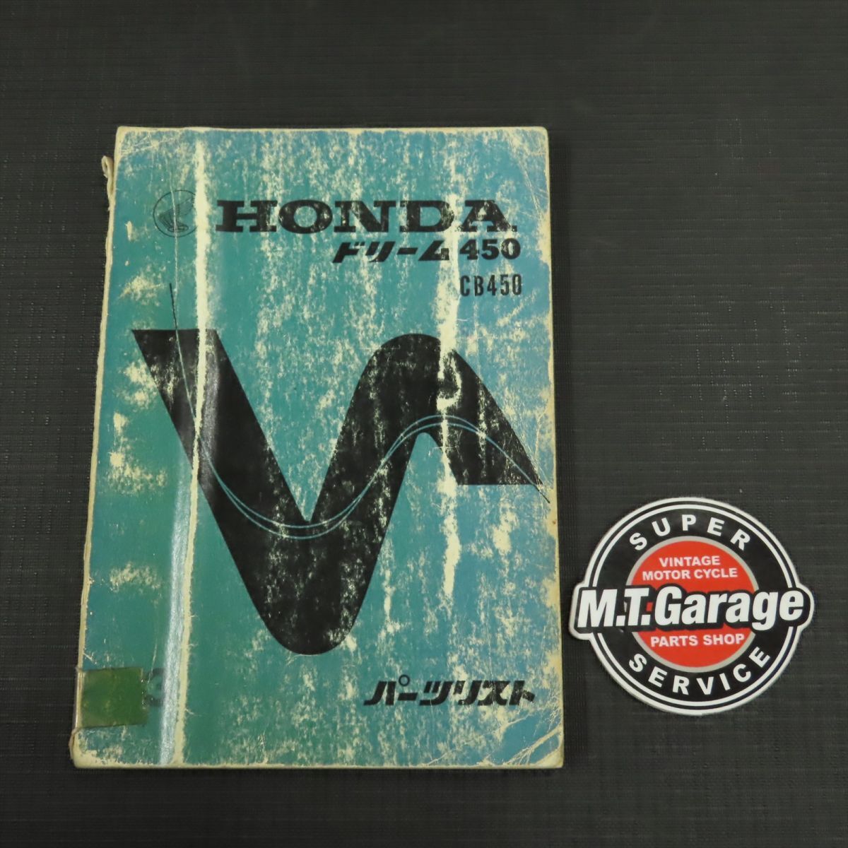 HONDA ホンダ ドリーム450 CB450 K1 CB450P パーツリスト - メルカリ