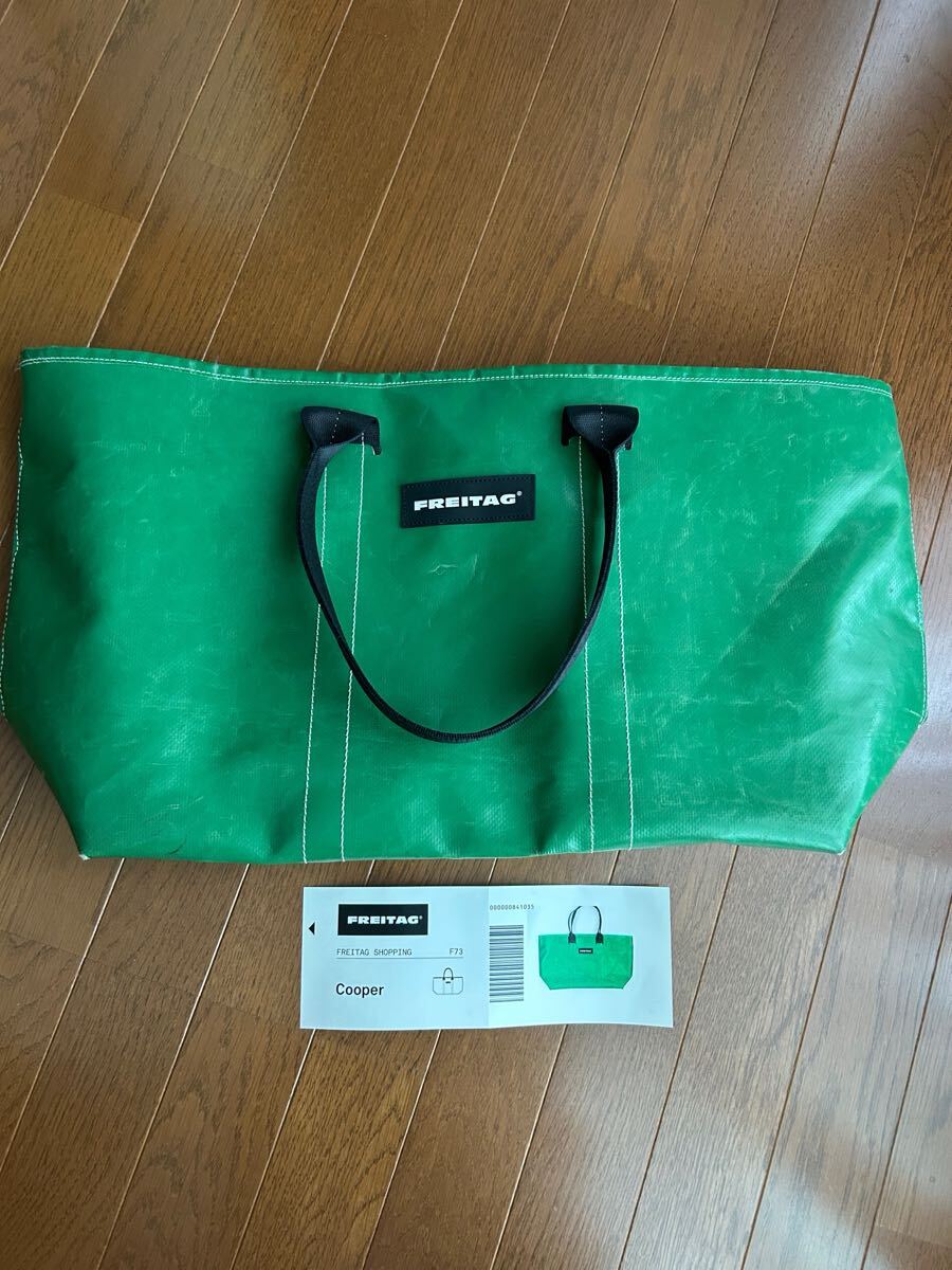 Yahoo!オークション -「freitag cooper」の落札相場・落札価格 Yahoo!オークション -「freitag cooper」の落札相場・落札価格