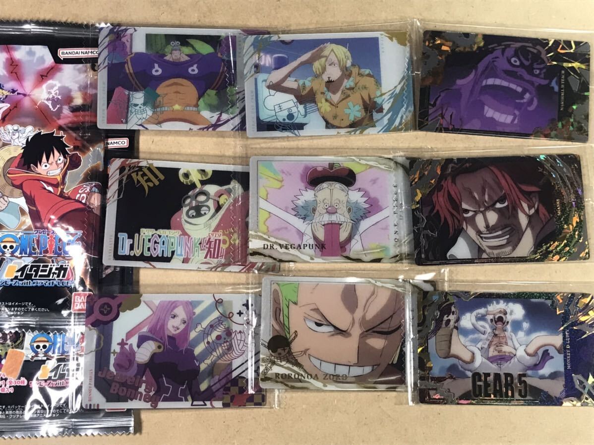 Yahoo!オークション -「イタジャガ ワンピース with プラマイド Yahoo!オークション -「イタジャガ ワンピース with プラマイド