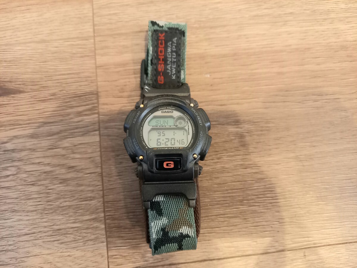 Yahoo!オークション -「g-shock マサイマラ」の落札相場・落札価格 Yahoo!オークション -「g-shock マサイマラ」の落札相場・落札価格