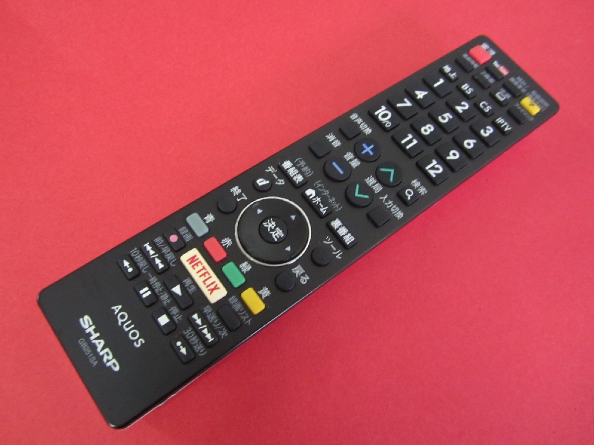 Yahoo!オークション -「lc-55u45」の落札相場・落札価格 Yahoo!オークション -「lc-55u45」の落札相場・落札価格