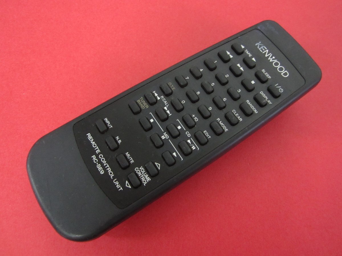Yahoo!オークション -「kenwood r-7pro」の落札相場・落札価格 Yahoo!オークション -「kenwood r-7pro」の落札相場・落札価格