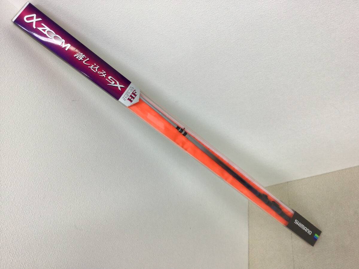 Yahoo!オークション -「シマノαズーム」(チヌ竿) (海水)の落札 Yahoo!オークション -「シマノαズーム」(チヌ竿) (海水)の落札