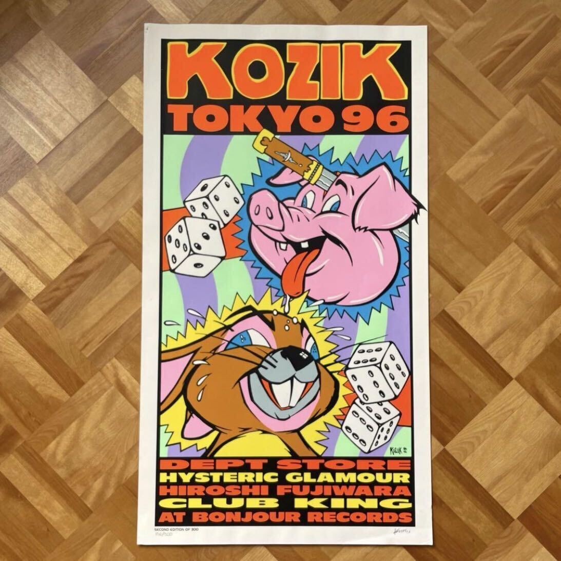 Yahoo!オークション -「kozik ポスター」の落札相場・落札価格 Yahoo!オークション -「kozik ポスター」の落札相場・落札価格