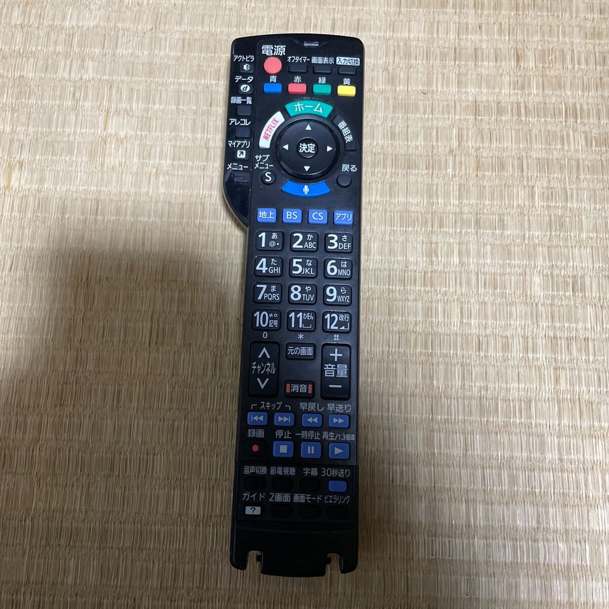 Yahoo!オークション -「パナソニック」(テレビ) (映像機器)の Yahoo!オークション -「パナソニック」(テレビ) (映像機器)の