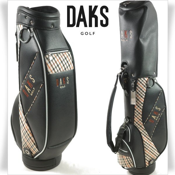 Yahoo!オークション -「daks バッグ」(用具) (ゴルフ)の落札相場 Yahoo!オークション -「daks バッグ」(用具) (ゴルフ)の落札相場
