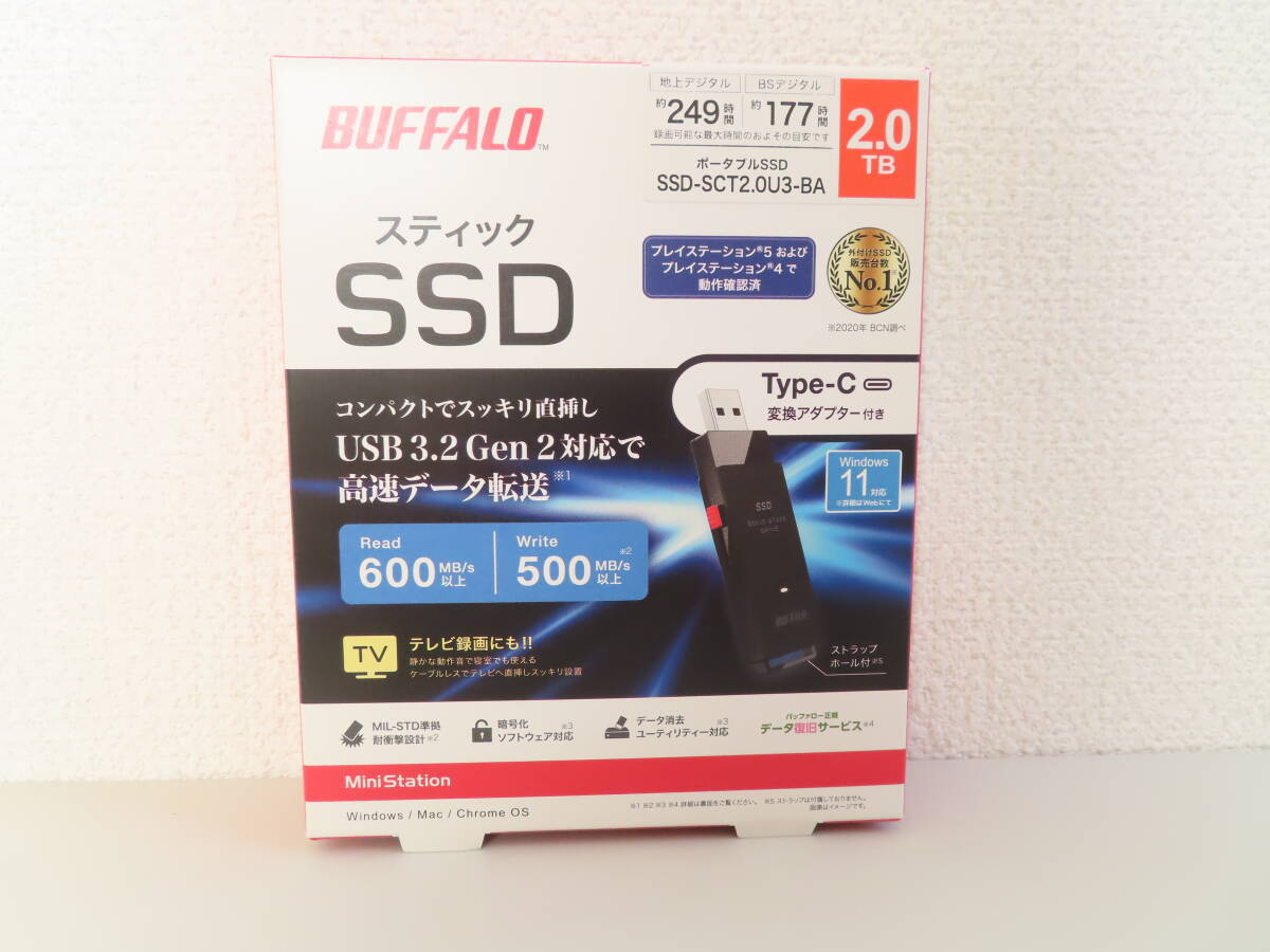 Yahoo!オークション -「ssd-sct2.0u3」の落札相場・落札価格 Yahoo!オークション -「ssd-sct2.0u3」の落札相場・落札価格