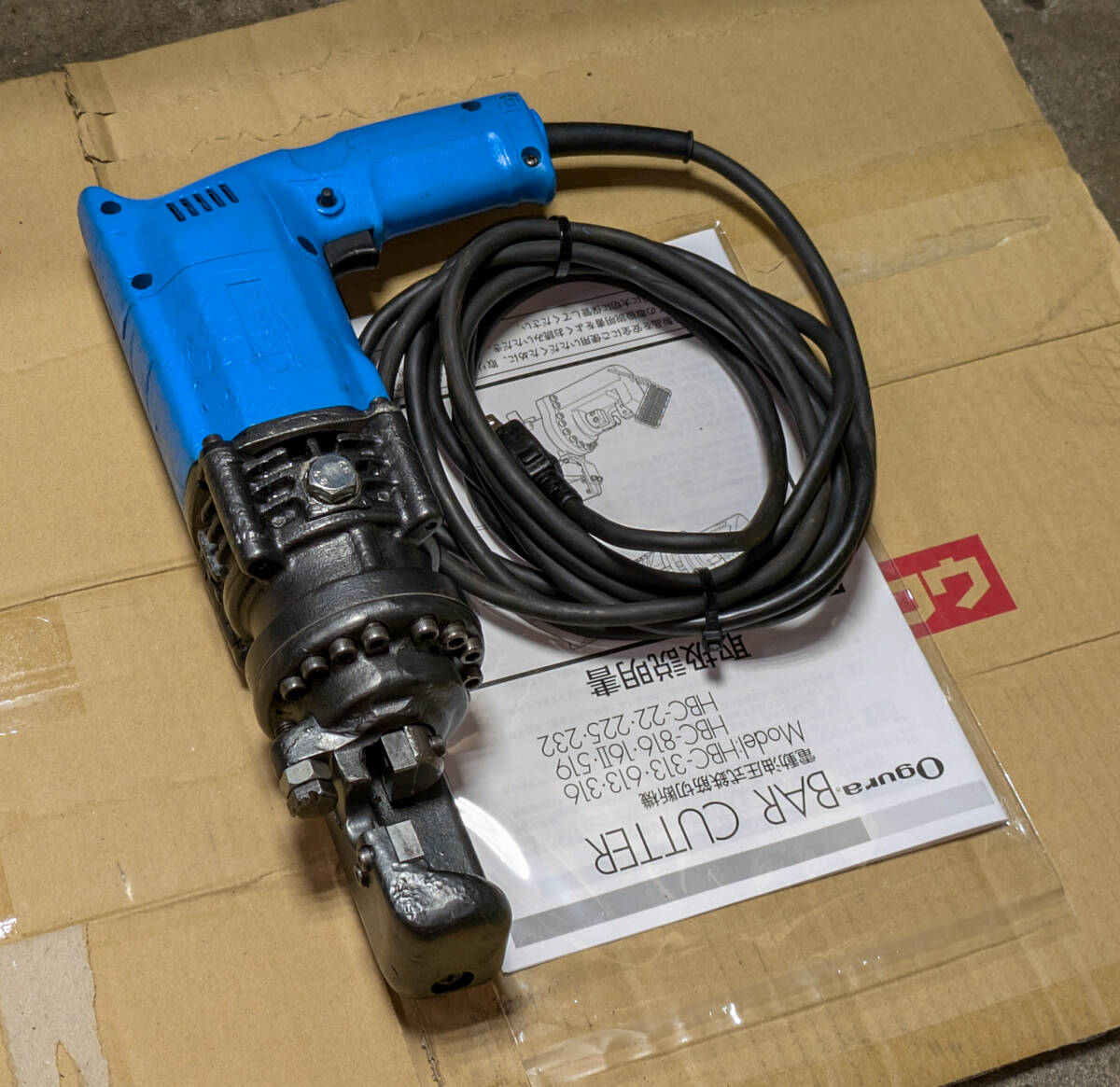 Yahoo!オークション -「オグラ hbc-316」の落札相場・落札価格 Yahoo!オークション -「オグラ hbc-316」の落札相場・落札価格