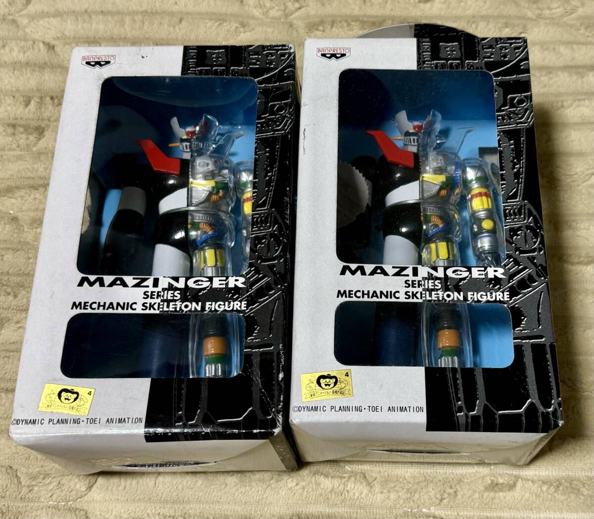 Yahoo!オークション -「メカニック」(マジンガーZ) (ロボット Yahoo!オークション -「メカニック」(マジンガーZ) (ロボット