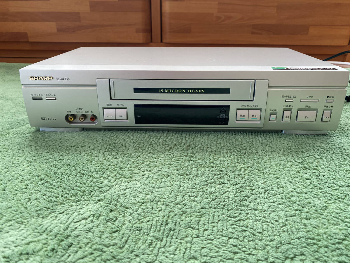 Yahoo!オークション -「vc-hf930」の落札相場・落札価格 Yahoo!オークション -「vc-hf930」の落札相場・落札価格