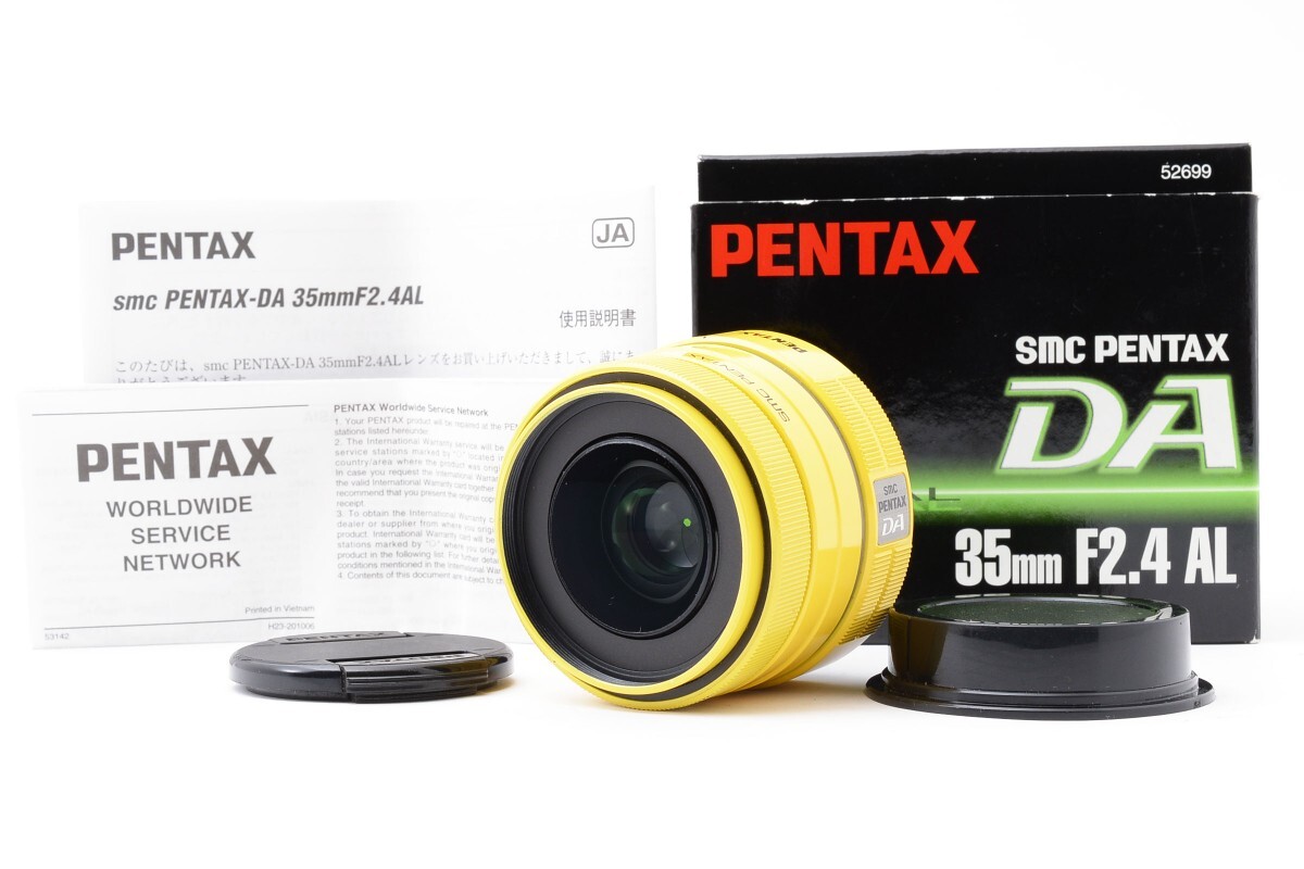 Yahoo!オークション -「pentax da 35mm f2.4」の落札相場・落札価格 Yahoo!オークション -「pentax da 35mm f2.4」の落札相場・落札価格