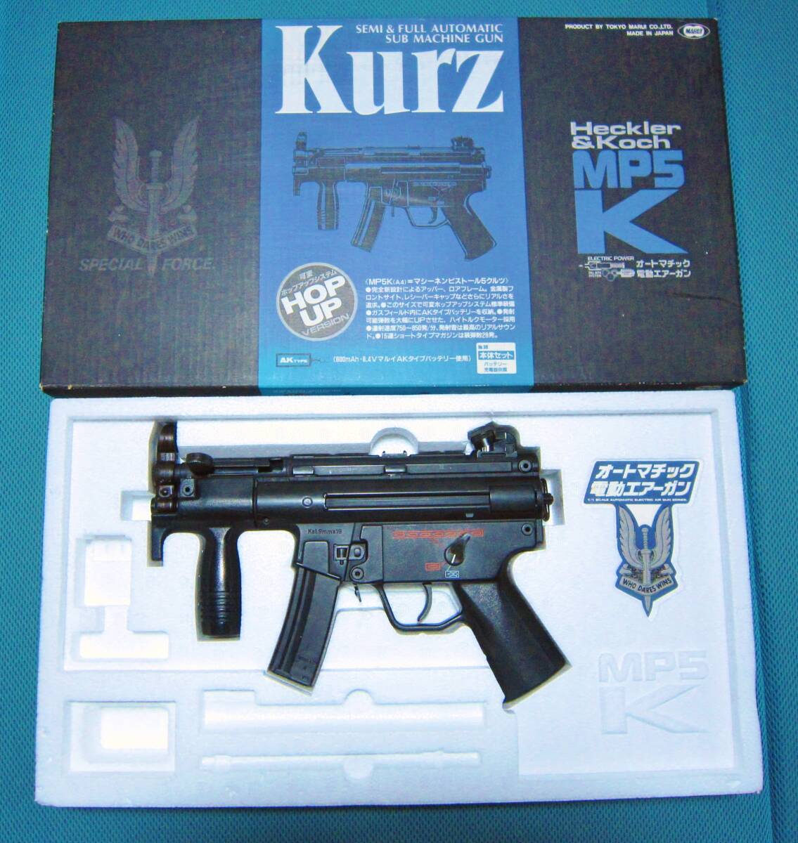 Yahoo!オークション -「h&k psg-1」の落札相場・落札価格