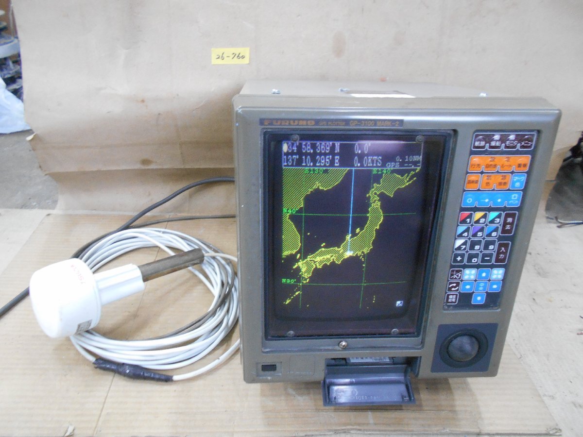 Yahoo!オークション -「古野電気」(船、ボート) の落札相場 Yahoo!オークション -「古野電気」(船、ボート) の落札相場