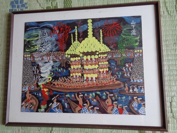 Yahoo!オークション -「山下 清」(油彩) (絵画)の落札相場・落札価格 Yahoo!オークション -「山下 清」(油彩) (絵画)の落札相場・落札価格