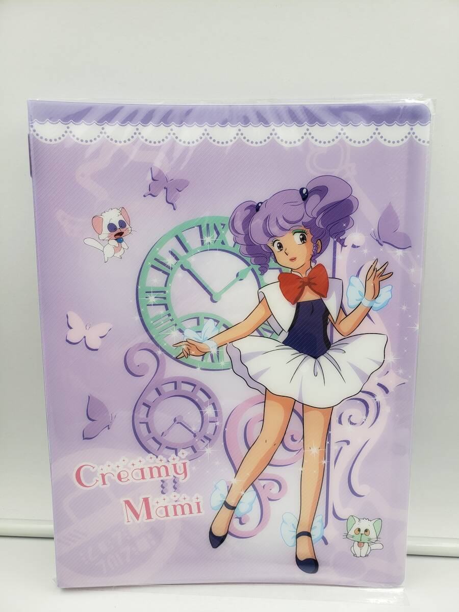 【希少品】 【新品未開封】534.魔法の天使クリィミーマミ クリアファイル 2025年最新】Yahoo!オークション -クリィミーマミ クリア