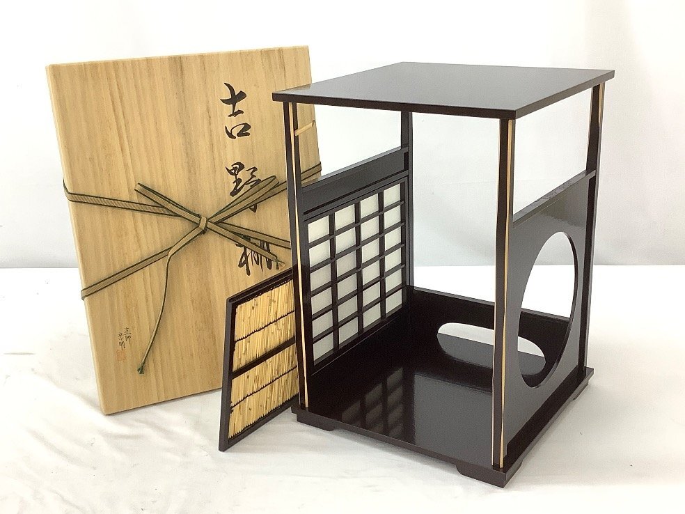 Yahoo!オークション -「宗明」(漆芸) (工芸品)の落札相場・落札価格 Yahoo!オークション -「宗明」(漆芸) (工芸品)の落札相場・落札価格