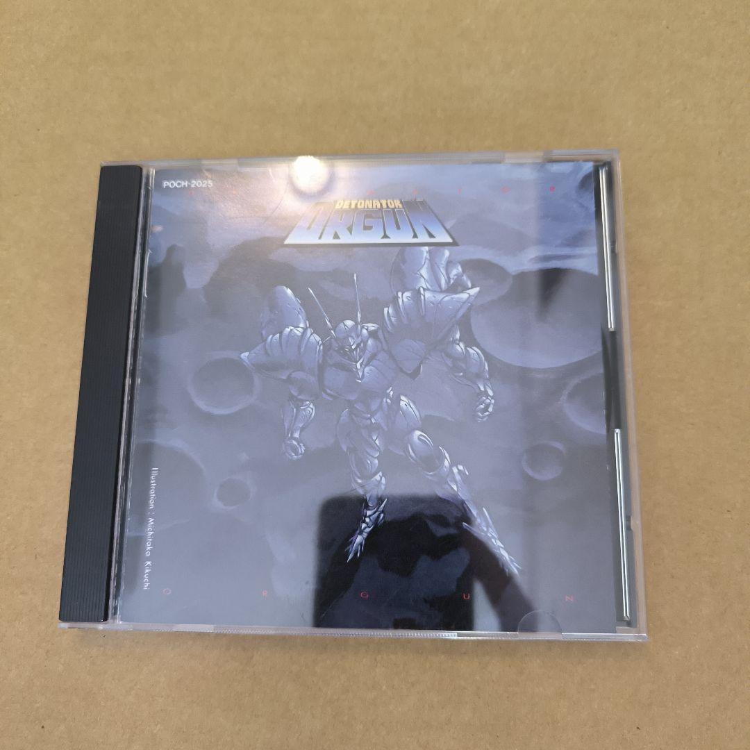 Yahoo!オークション -「平沢」(CD) の落札相場・落札価格 Yahoo!オークション -「平沢」(CD) の落札相場・落札価格