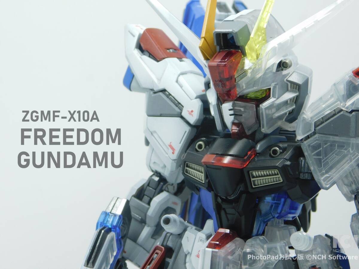 Yahoo!オークション -「mg ガンダムx 完成」の落札相場・落札価格 Yahoo!オークション -「mg ガンダムx 完成」の落札相場・落札価格