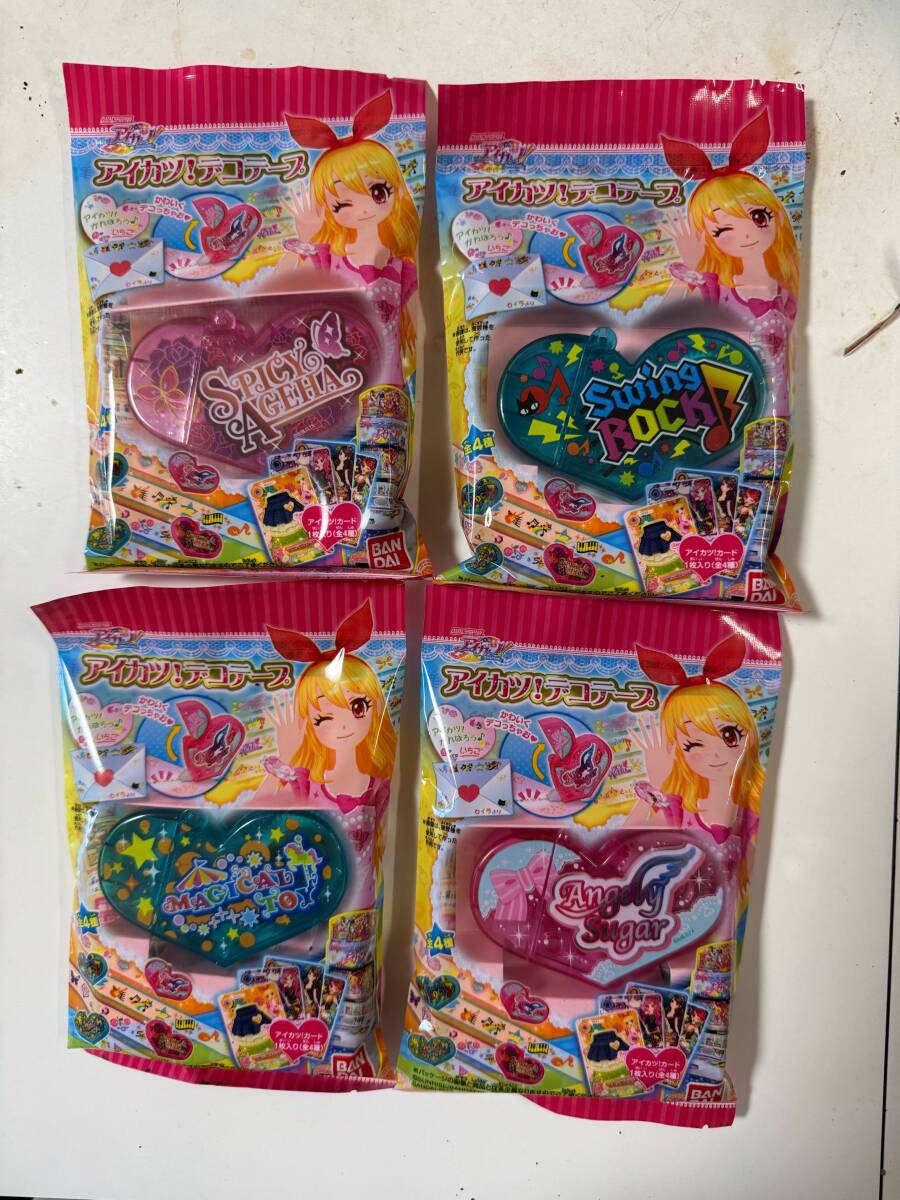 Yahoo!オークション -「アイカツエンジェリーシュガー Yahoo!オークション -「アイカツエンジェリーシュガー