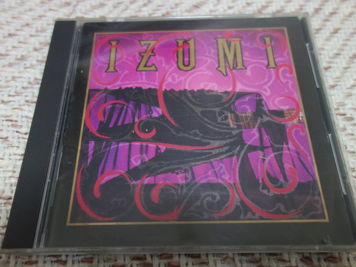2025年最新】Yahoo!オークション -aion izumi(CD)の中古品・新品