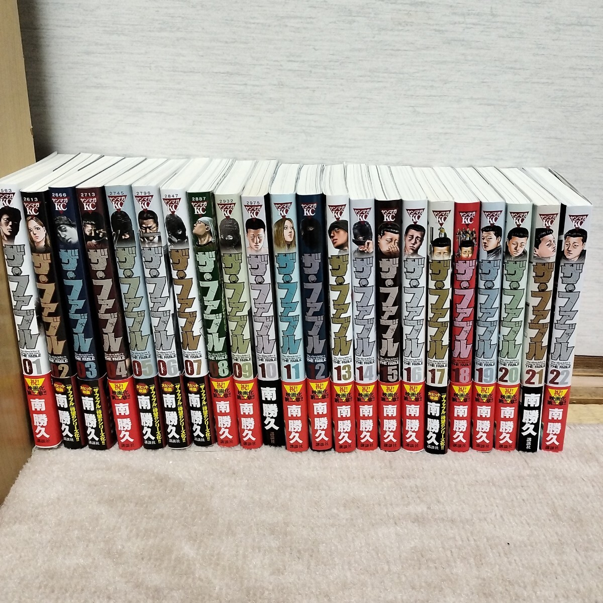 ザ・ファブル シリーズ 全巻セット 全33冊