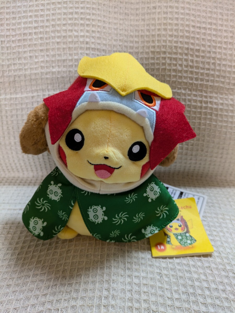 Yahoo!オークション -「ぬいぐるみ マンスリーピカチュウ」の Yahoo!オークション -「ぬいぐるみ マンスリーピカチュウ」の