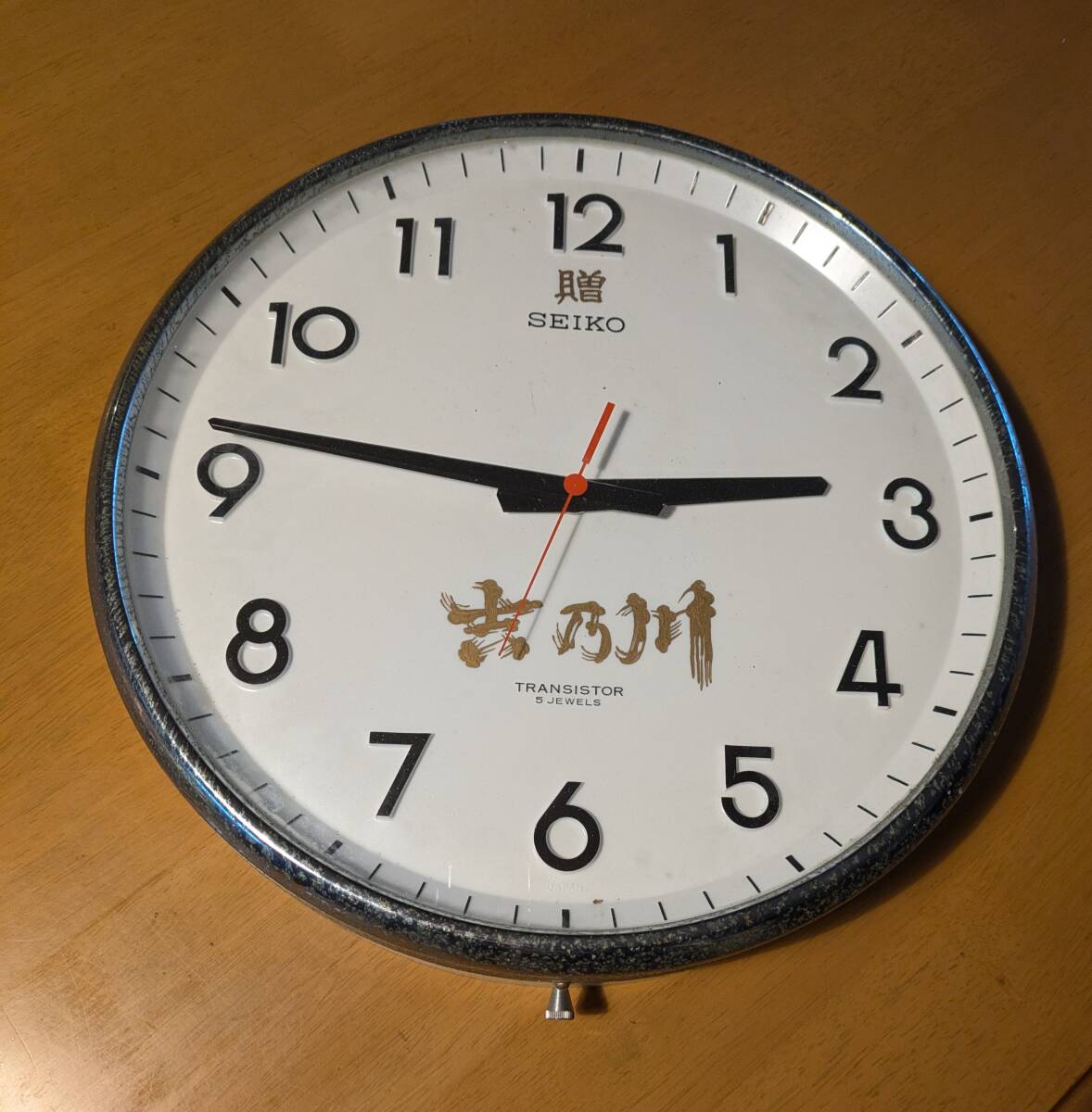 Yahoo!オークション -「seiko transistor」の落札相場・落札価格 Yahoo!オークション -「seiko transistor」の落札相場・落札価格