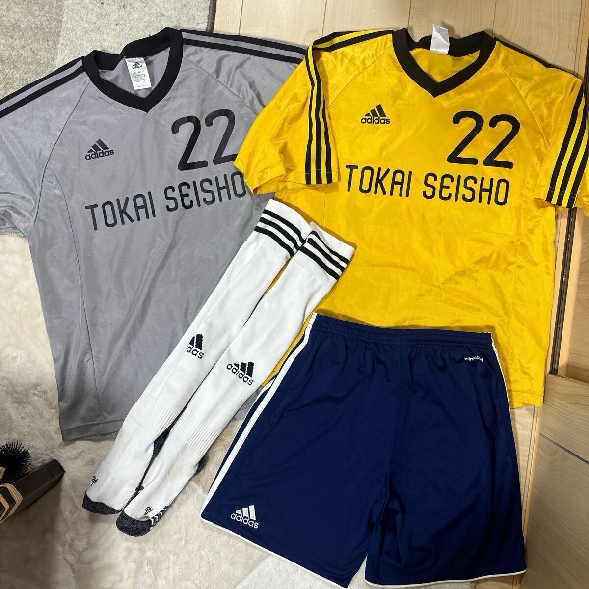 Yahoo!オークション -「東海大学 ユニフォーム」の落札相場 Yahoo!オークション -「東海大学 ユニフォーム」の落札相場