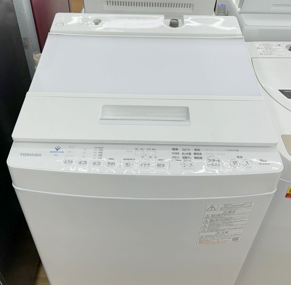 2025年最新】Yahoo!オークション -aw-8d9の中古品・新品・未使用 2025年最新】Yahoo!オークション -aw-8d9の中古品・新品・未使用