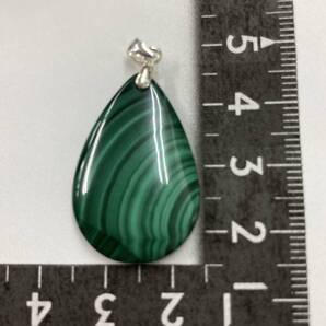 【E26199】マラカイト*孔雀石*ペンダント*Malachite*Pendant*天然石*パワーストーン*