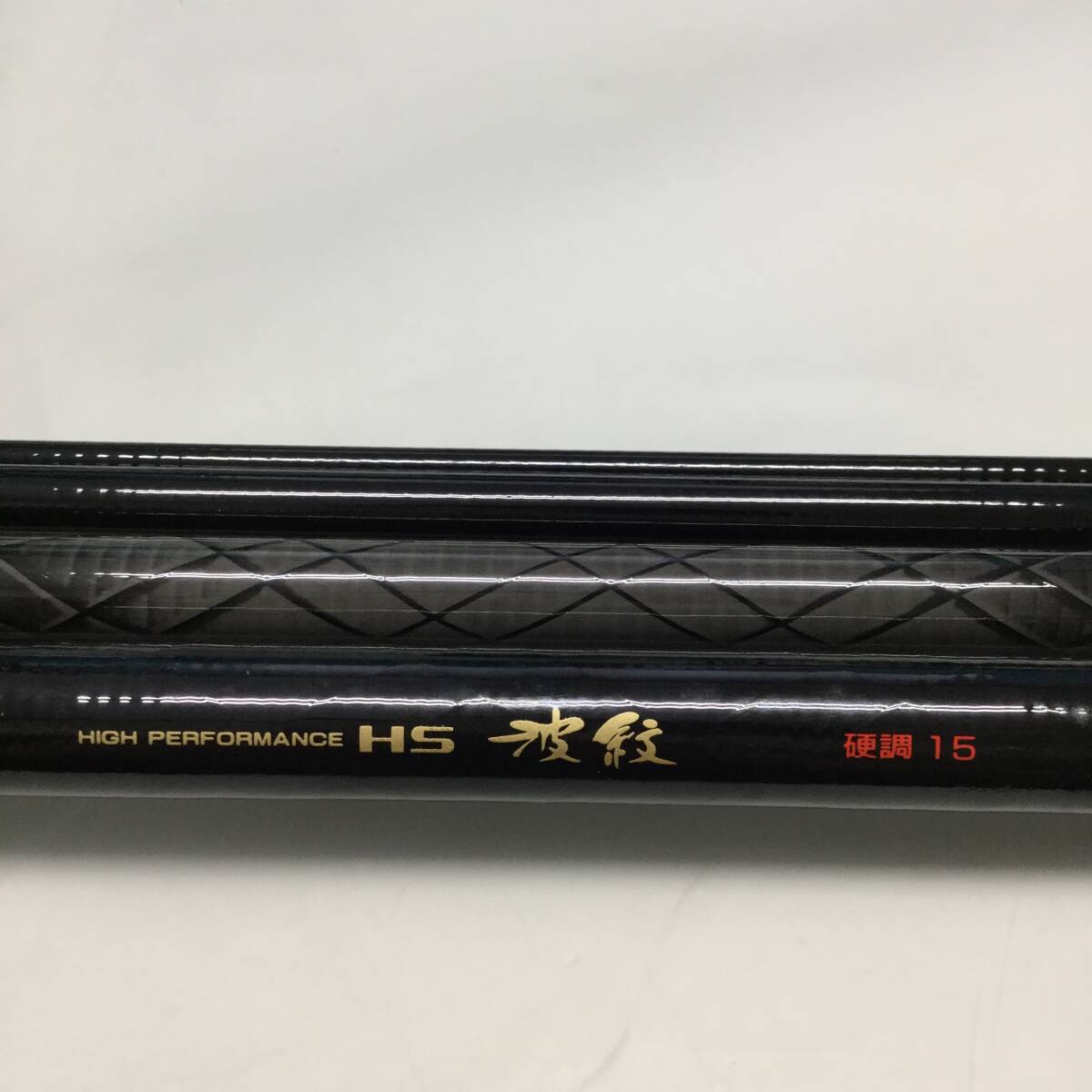 Yahoo!オークション -「ダイワ 波紋 鯉」(ロッド) (フィッシング Yahoo!オークション -「ダイワ 波紋 鯉」(ロッド) (フィッシング
