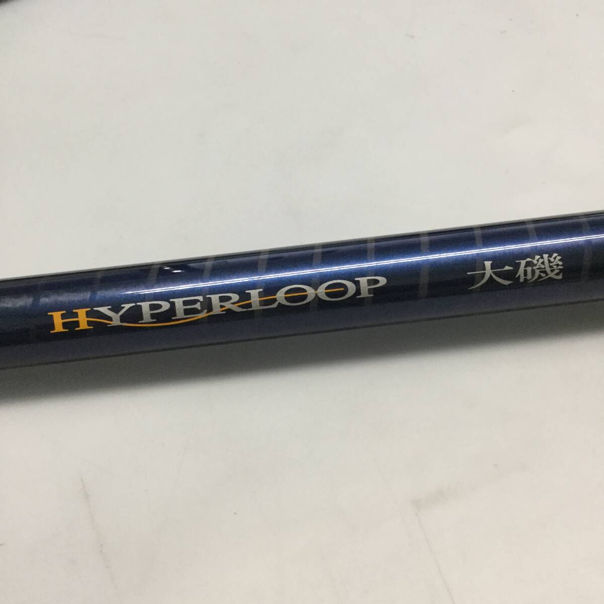 Yahoo!オークション -「竿 大磯」の落札相場・落札価格 Yahoo!オークション -「竿 大磯」の落札相場・落札価格