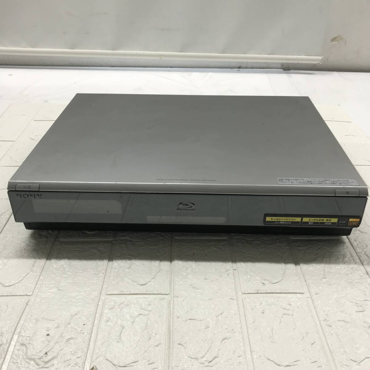 2025年最新】Yahoo!オークション -bdz-t50の中古品・新品・未 2025年最新】Yahoo!オークション -bdz-t50の中古品・新品・未