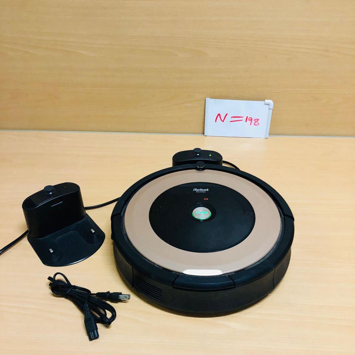 2025年最新】Yahoo!オークション -ルンバ 892の中古品・新品・未 2025年最新】Yahoo!オークション -ルンバ 892の中古品・新品・未