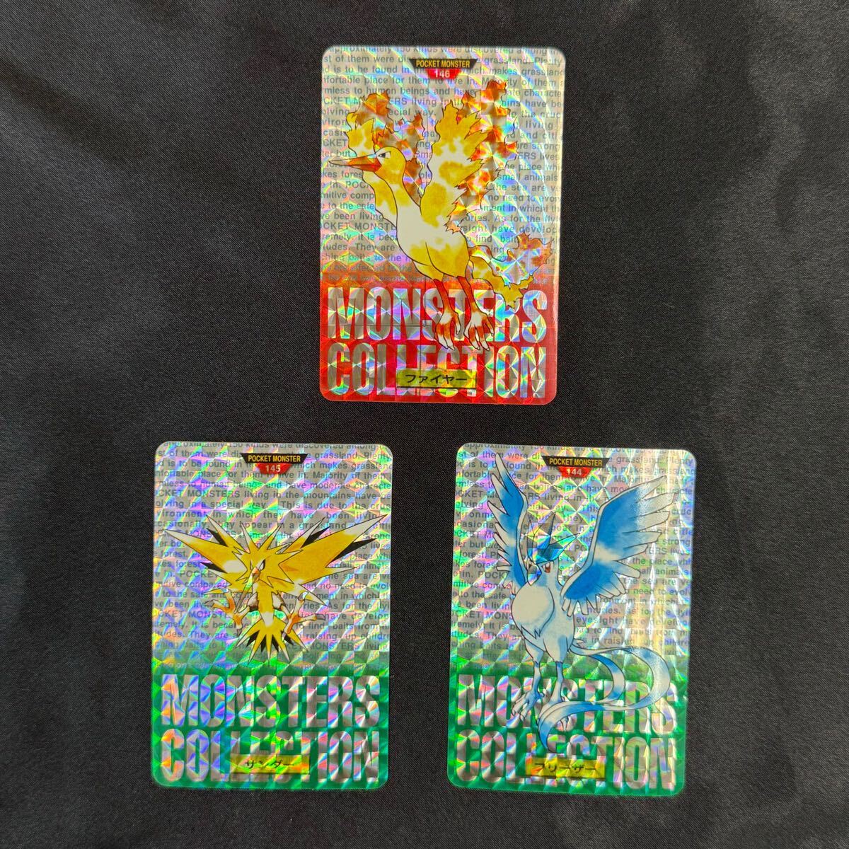 Yahoo!オークション -「ポケモン赤緑」(ポケモンカードゲーム Yahoo!オークション -「ポケモン赤緑」(ポケモンカードゲーム