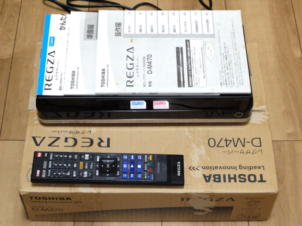 Yahoo!オークション -「regza d-m470」の落札相場・落札価格 Yahoo!オークション -「regza d-m470」の落札相場・落札価格