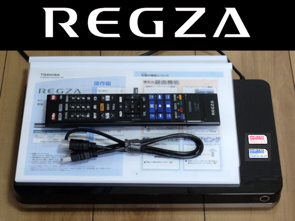 Yahoo!オークション -「regza d-m470」の落札相場・落札価格 Yahoo!オークション -「regza d-m470」の落札相場・落札価格