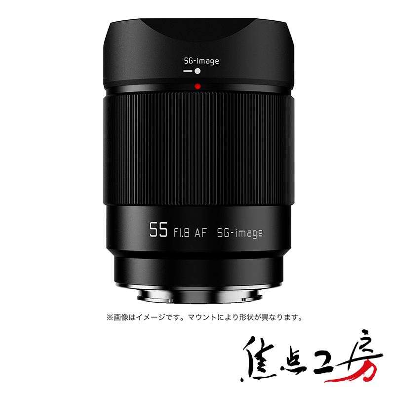 2025年最新】Yahoo!オークション -ニコン zレンズの中古品・新品 2025年最新】Yahoo!オークション -ニコン zレンズの中古品・新品