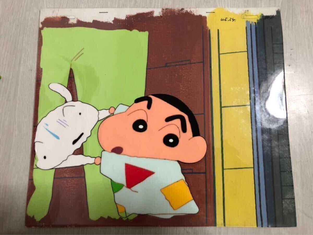 結婚祝い クレヨンしんちゃん เก็ท GETNIPPON - 背景貼り付きなし セル画 クレヨンしんちゃん
