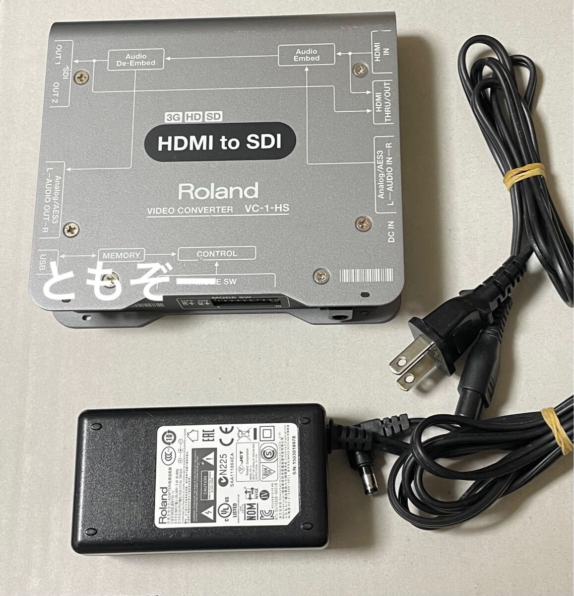 Yahoo!オークション -「roland vc-1」の落札相場・落札価格 Yahoo!オークション -「roland vc-1」の落札相場・落札価格