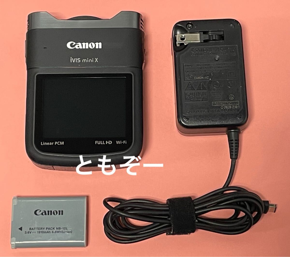 Yahoo!オークション -「canon ivis mini x」の落札相場・落札価格 Yahoo!オークション -「canon ivis mini x」の落札相場・落札価格