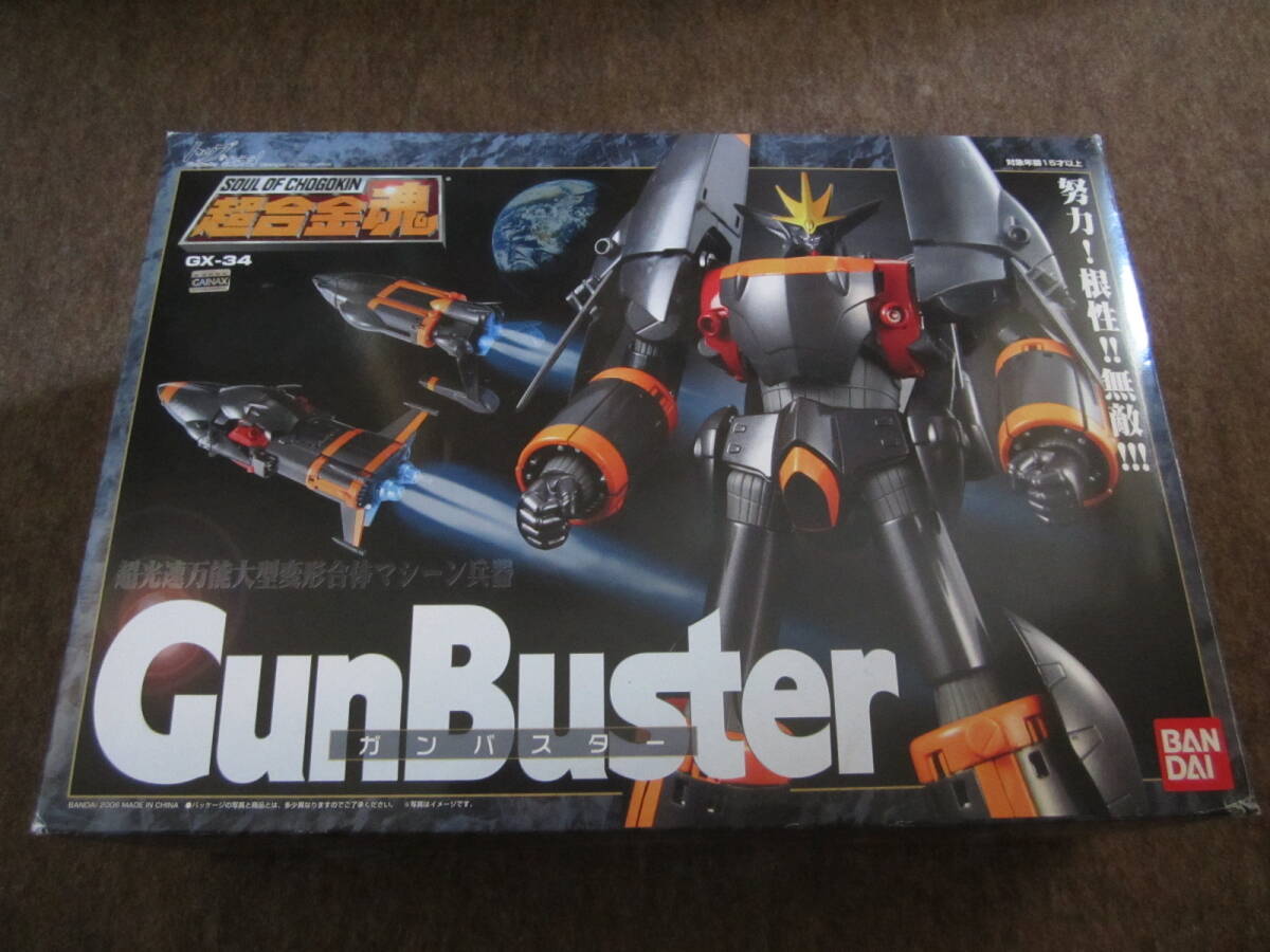 Yahoo!オークション -「超合金魂 gx-34 ガンバスター」の落札 Yahoo!オークション -「超合金魂 gx-34 ガンバスター」の落札