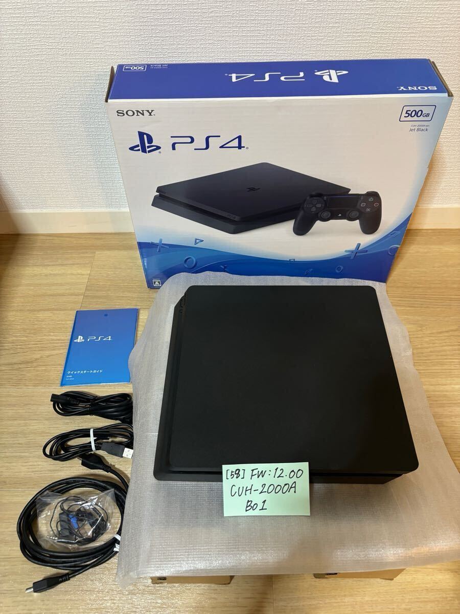 Yahoo!オークション -「シールなし」(PS4本体 Yahoo!オークション -「シールなし」(PS4本体