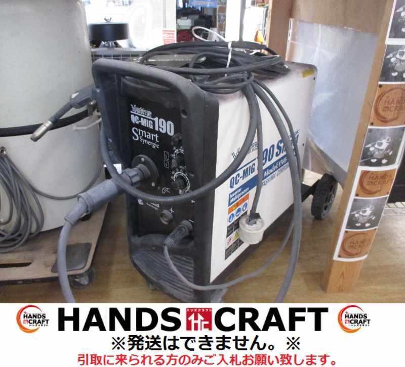 Yahoo!オークション -「ヤシマ溶接機」の落札相場・落札価格 Yahoo!オークション -「ヤシマ溶接機」の落札相場・落札価格