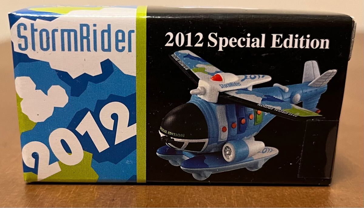 2025年最新】Yahoo!オークション -ディズニー トミカ ストーム