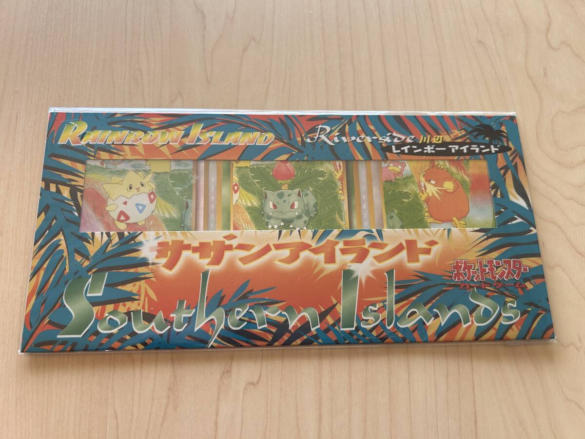Yahoo!オークション -「レインボーアイランド」(ポケモンカード Yahoo!オークション -「レインボーアイランド」(ポケモンカード