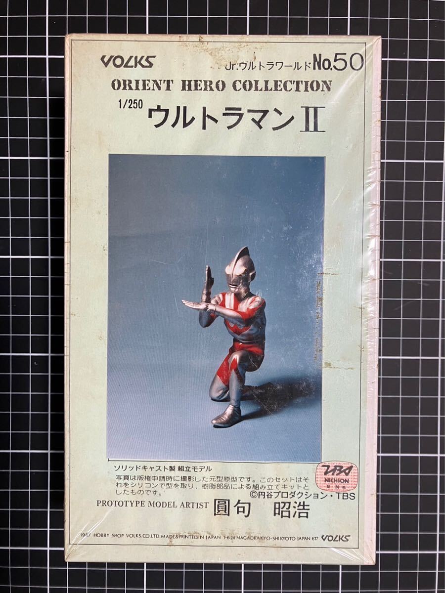 Yahoo!オークション -「ボークス ウルトラ」の落札相場・落札価格 Yahoo!オークション -「ボークス ウルトラ」の落札相場・落札価格